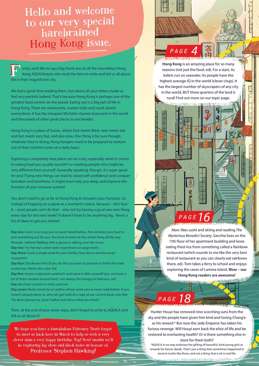 Aquila Preview Pages