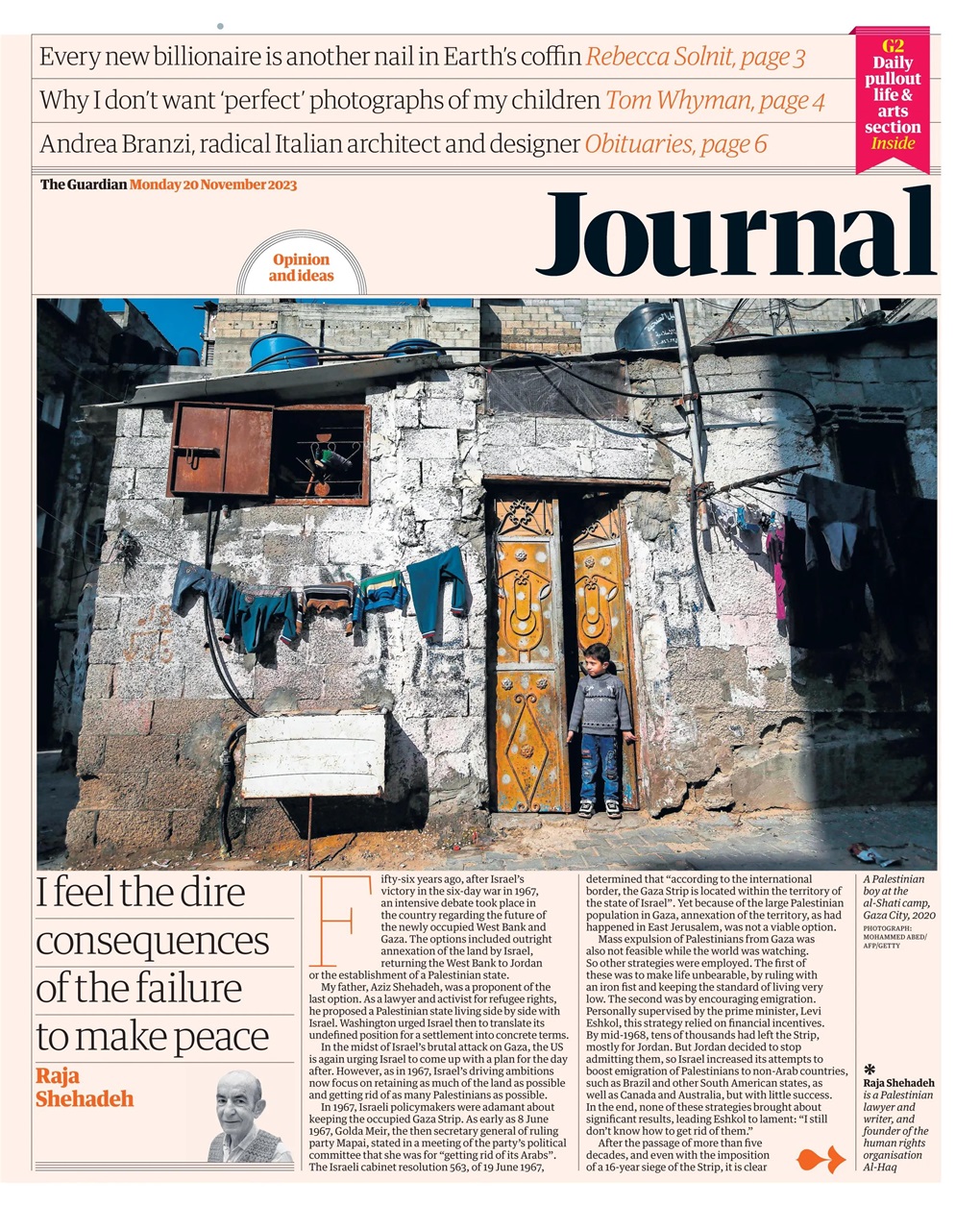 The Guardian Newspaper Preview Pages