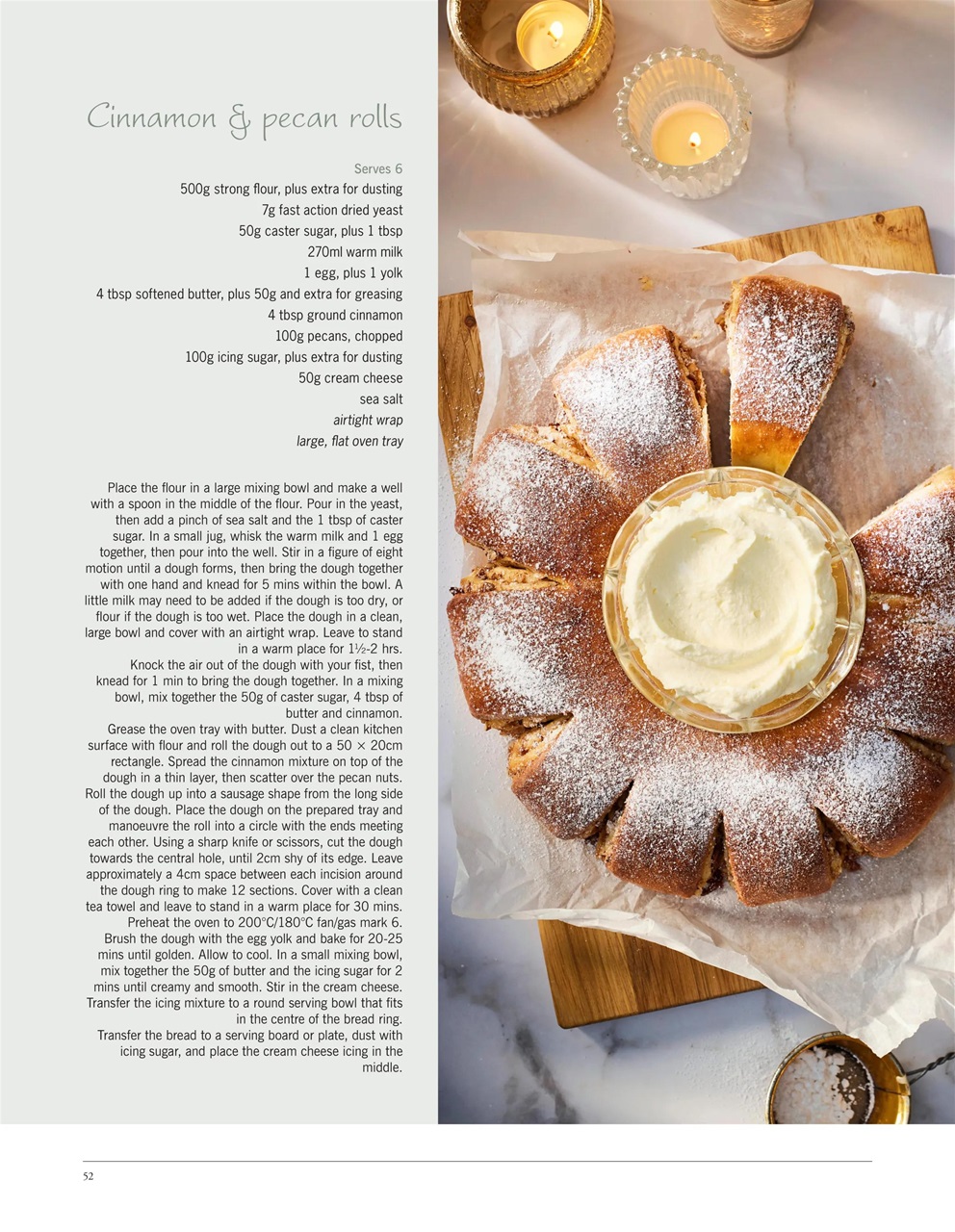 LandScape Preview Pages