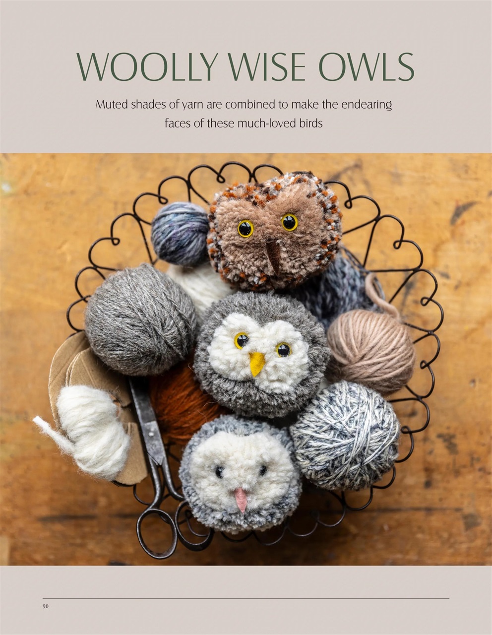 LandScape Preview Pages