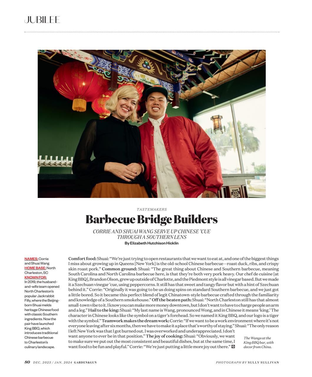 Garden and Gun Magazine Preview Pages