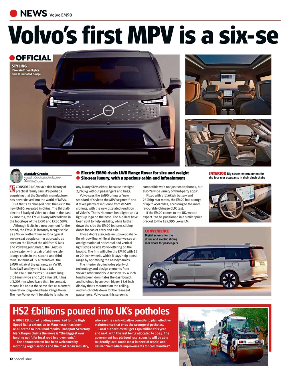 Auto Express Preview Pages