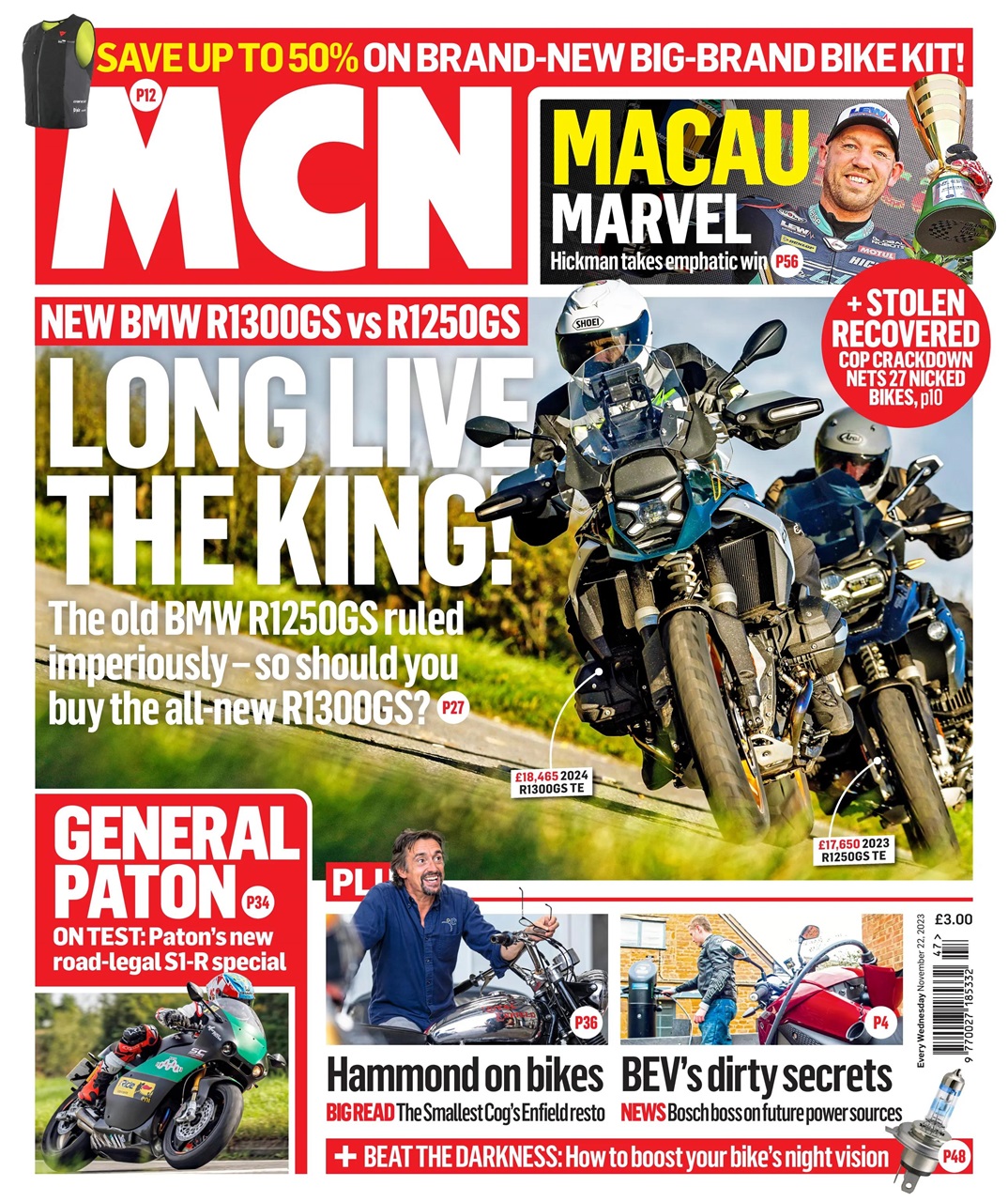 MCN Preview Pages
