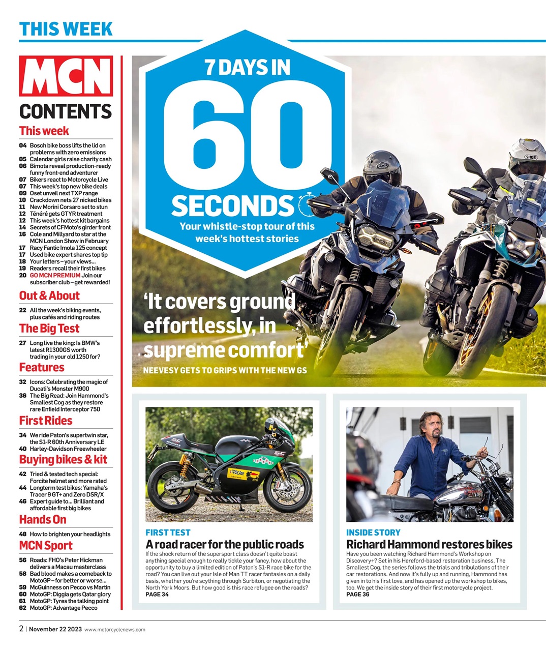 MCN Preview Pages