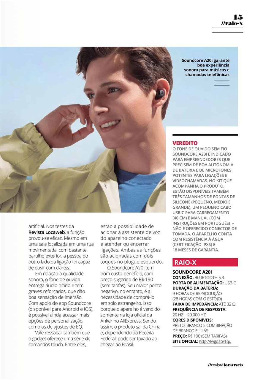Locaweb Preview Pages