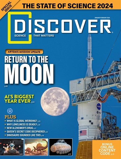 Discover issue 