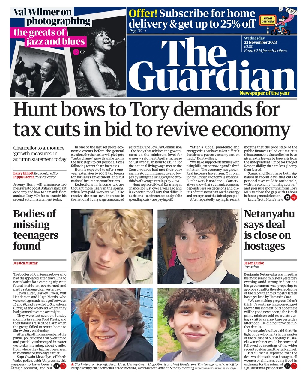 The Guardian Newspaper Preview Pages