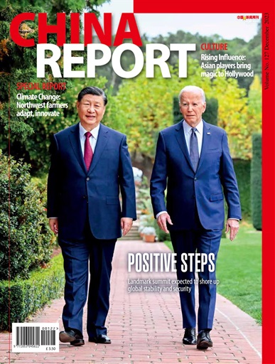 China Report issue 
