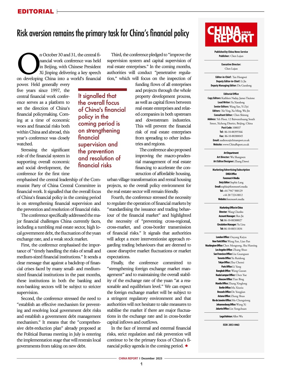 China Report Preview Pages