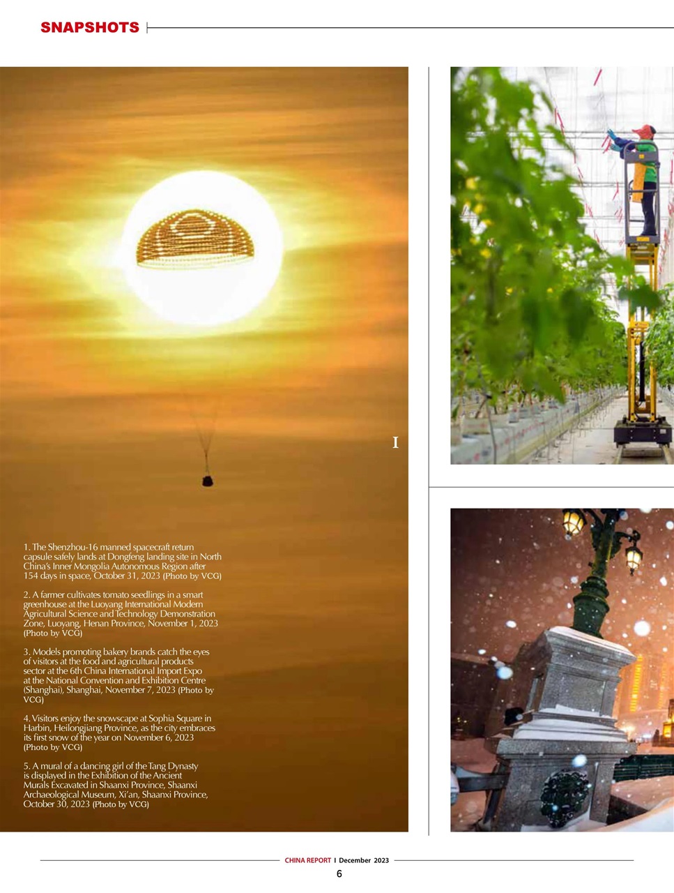 China Report Preview Pages