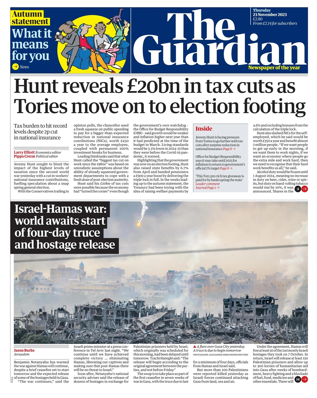 The Guardian Newspaper Preview Pages