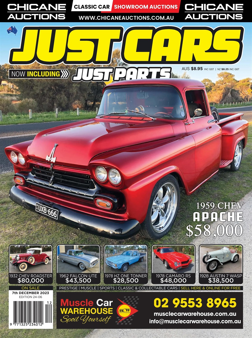 JUST CARS Preview Pages