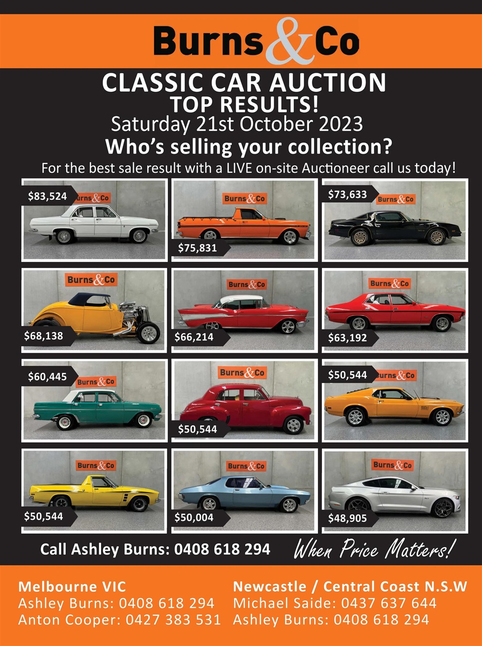 JUST CARS Preview Pages