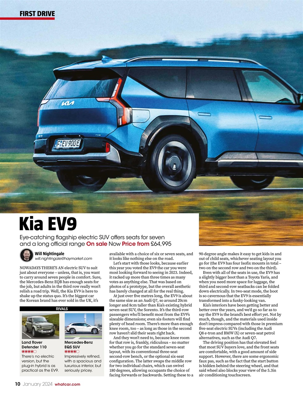 What Car? Preview Pages