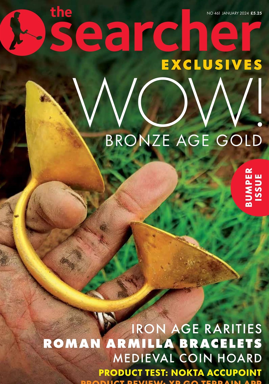 The Searcher Preview Pages