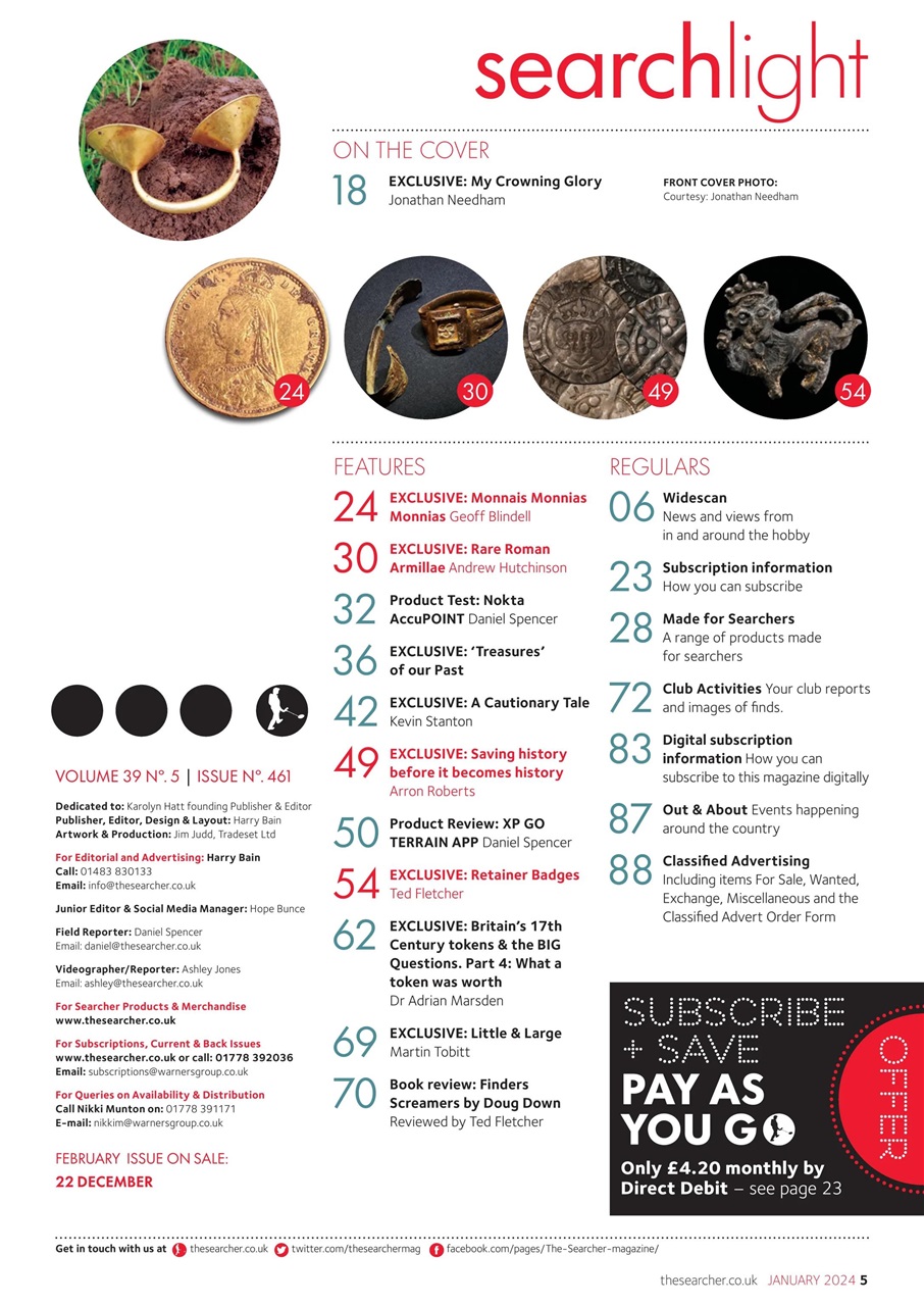 The Searcher Preview Pages