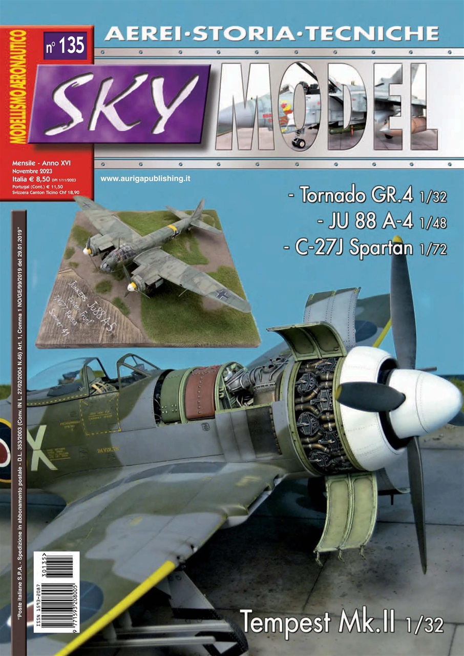 Sky Model Preview Pages