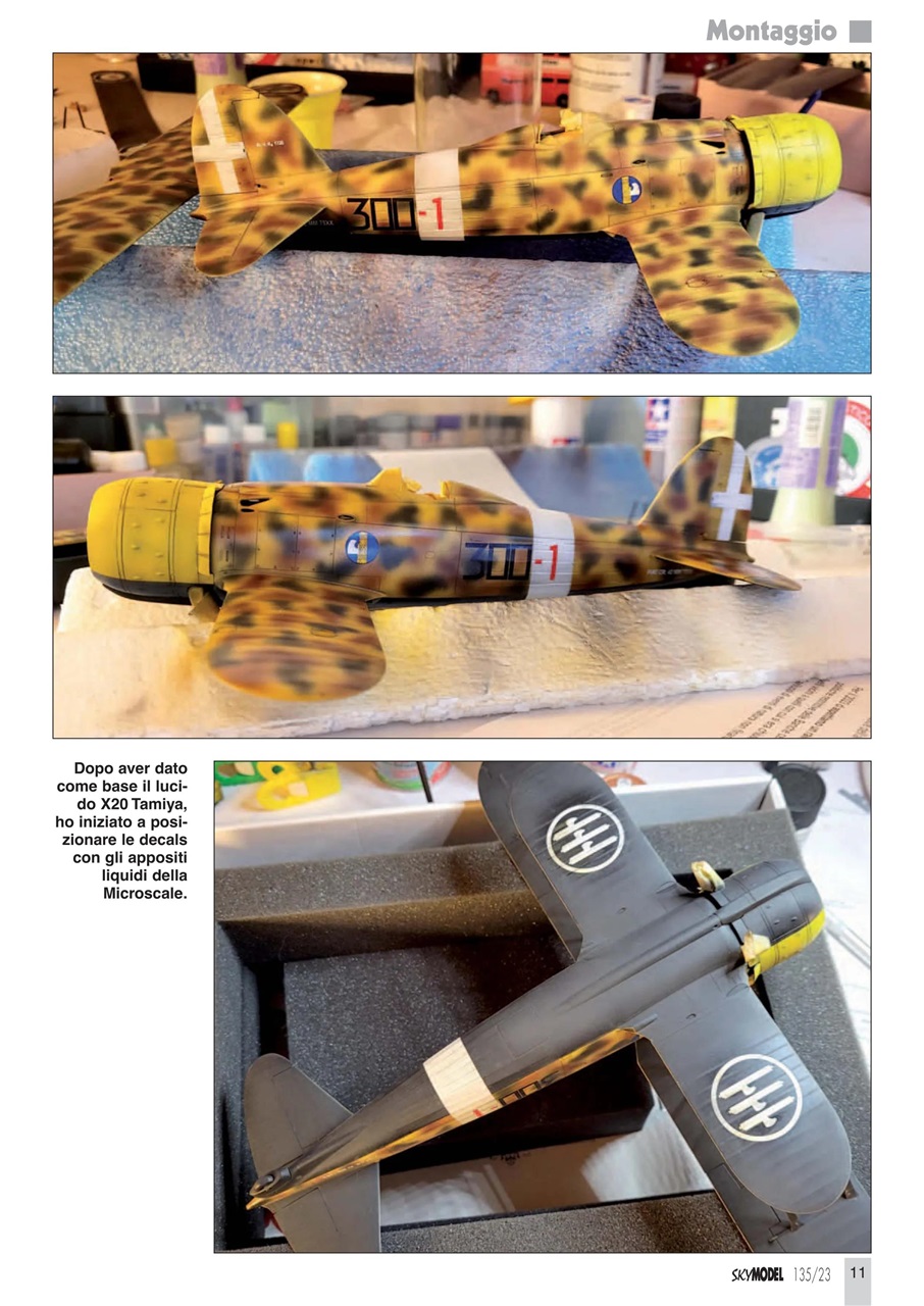 Sky Model Preview Pages