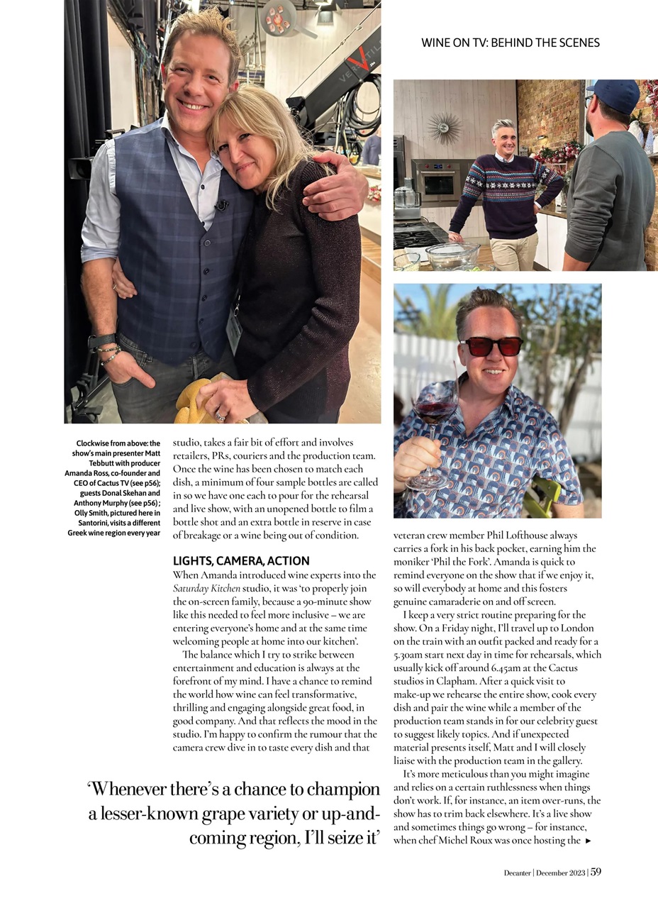 Decanter Preview Pages