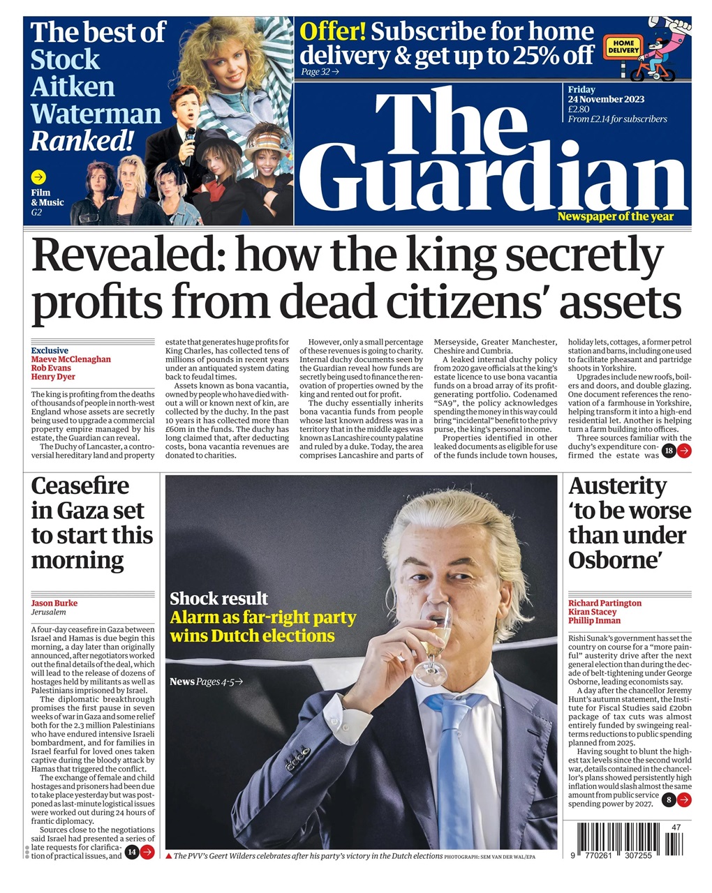 The Guardian Newspaper Preview Pages