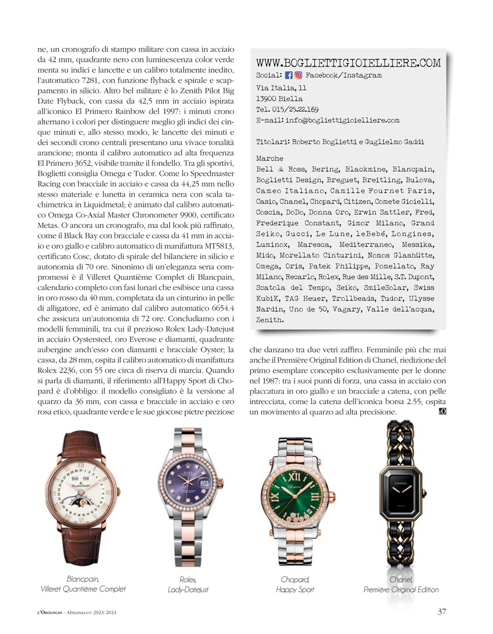 L'Orologio Preview Pages