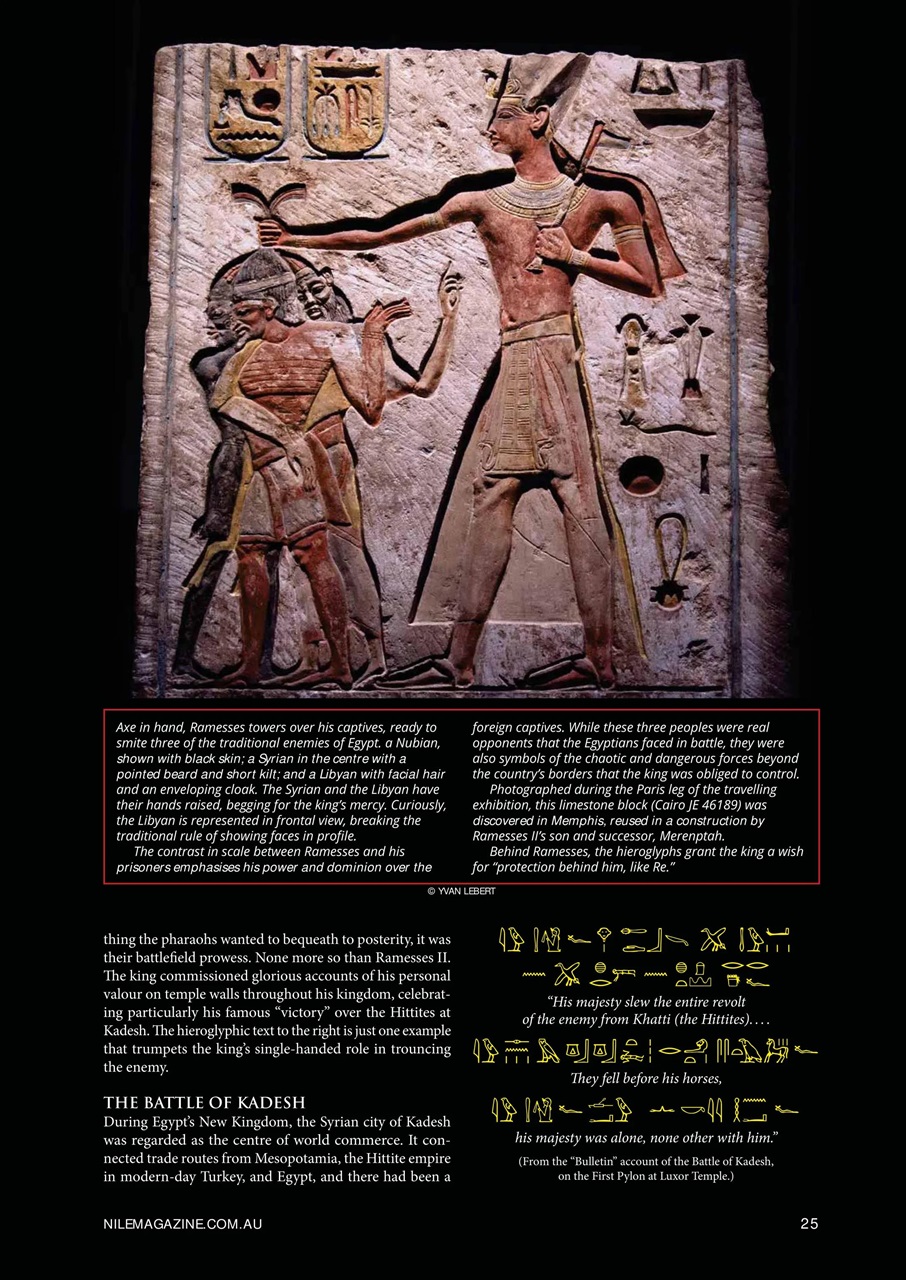 Nile Magazine Preview Pages