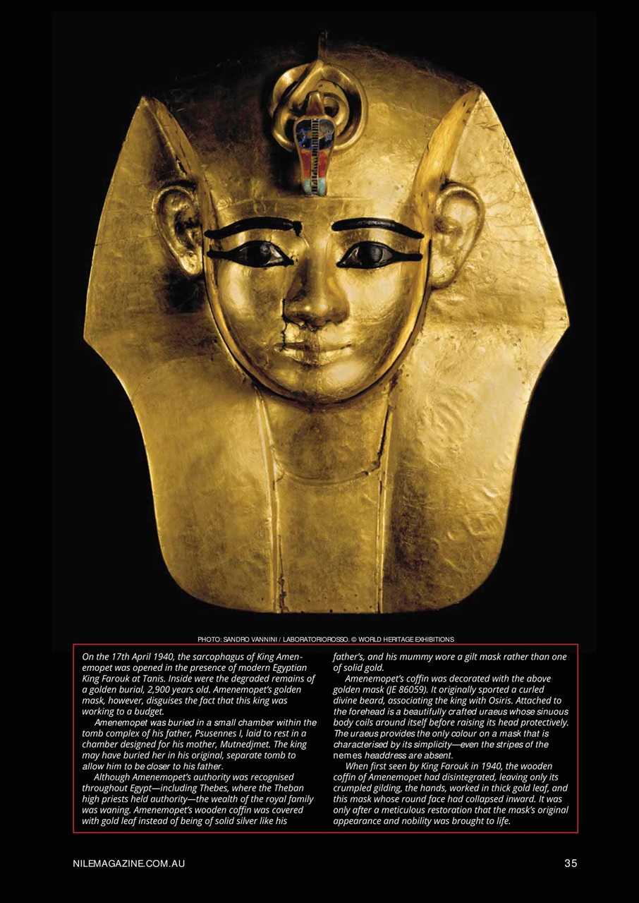 Nile Magazine Preview Pages