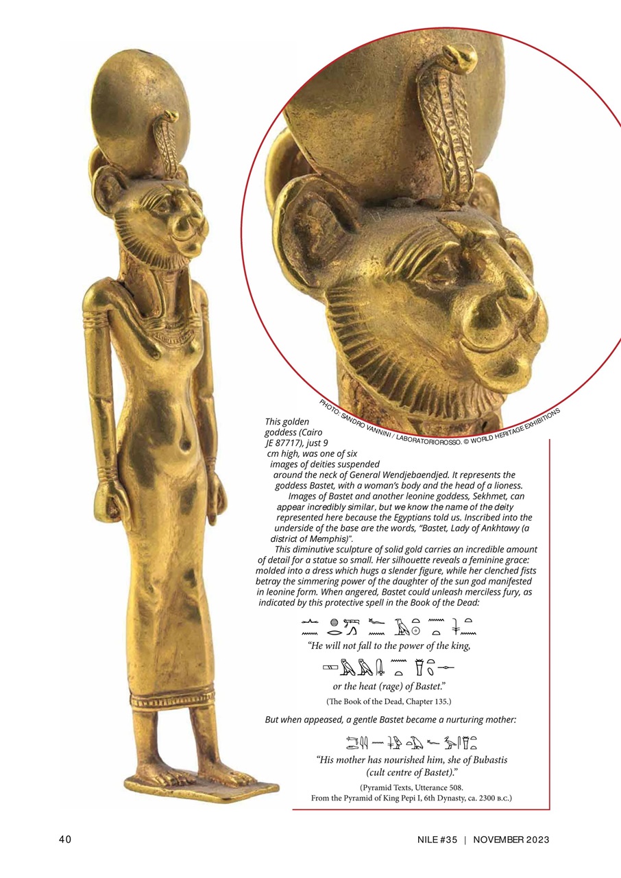 Nile Magazine Preview Pages