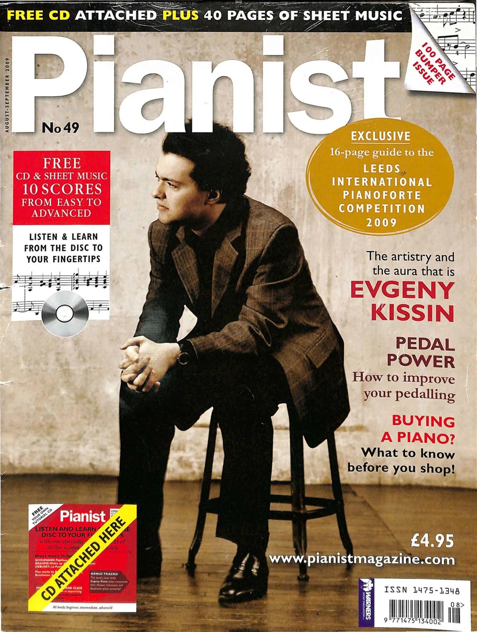 Pianist Preview Pages