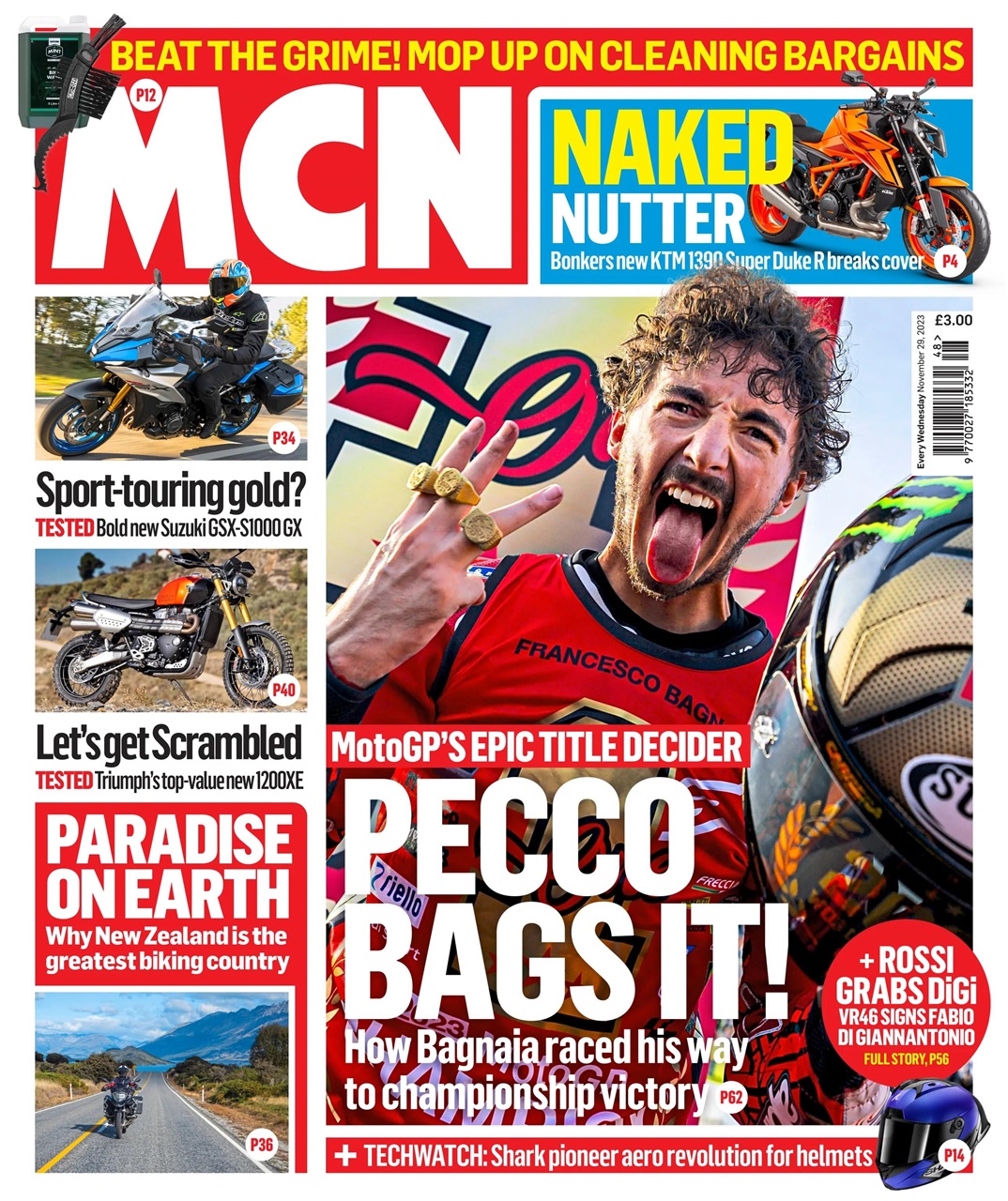 MCN Preview Pages