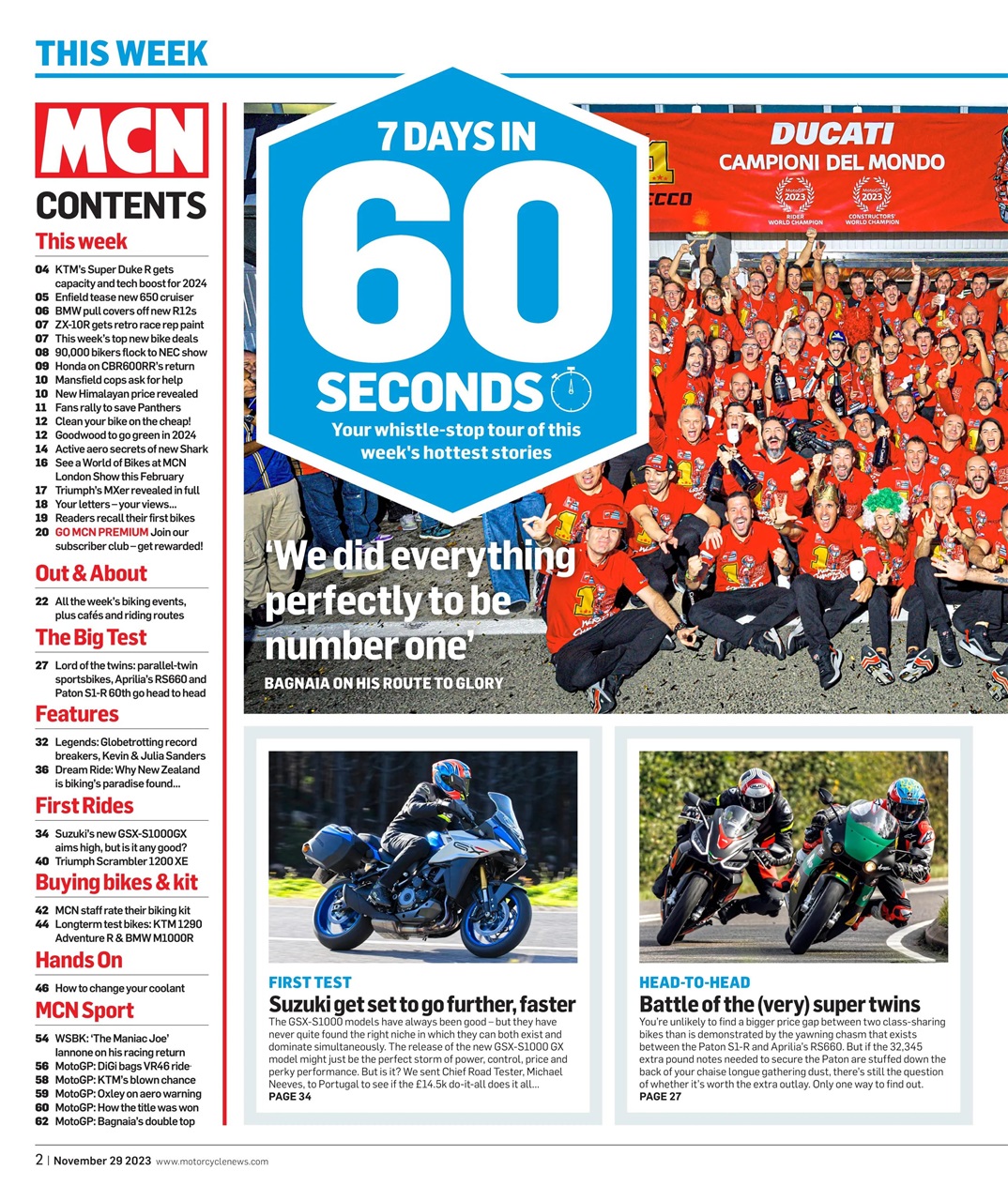 MCN Preview Pages