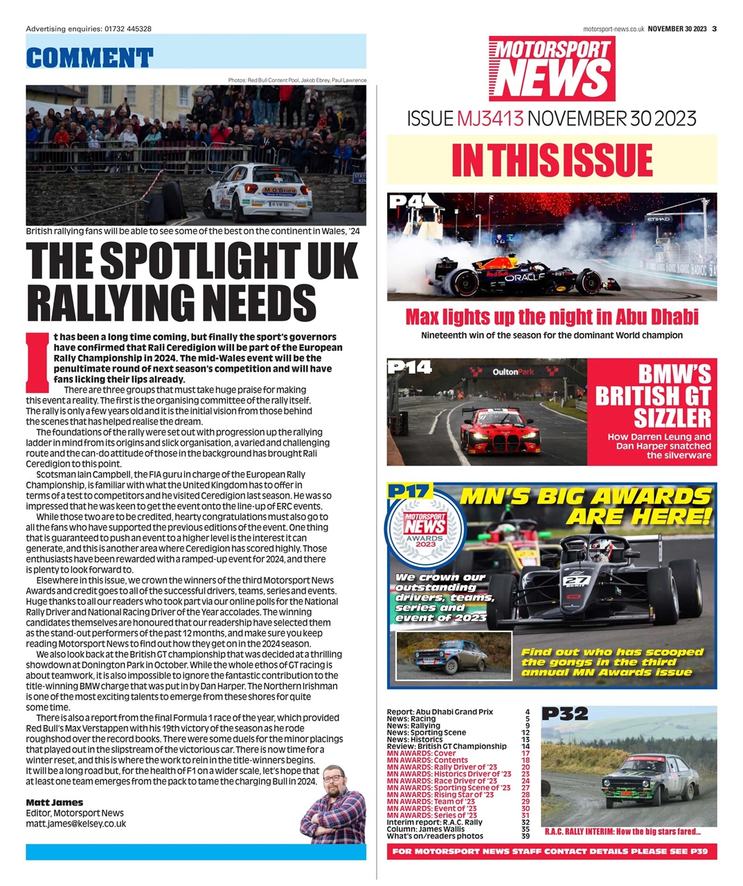 Motorsport News Preview Pages
