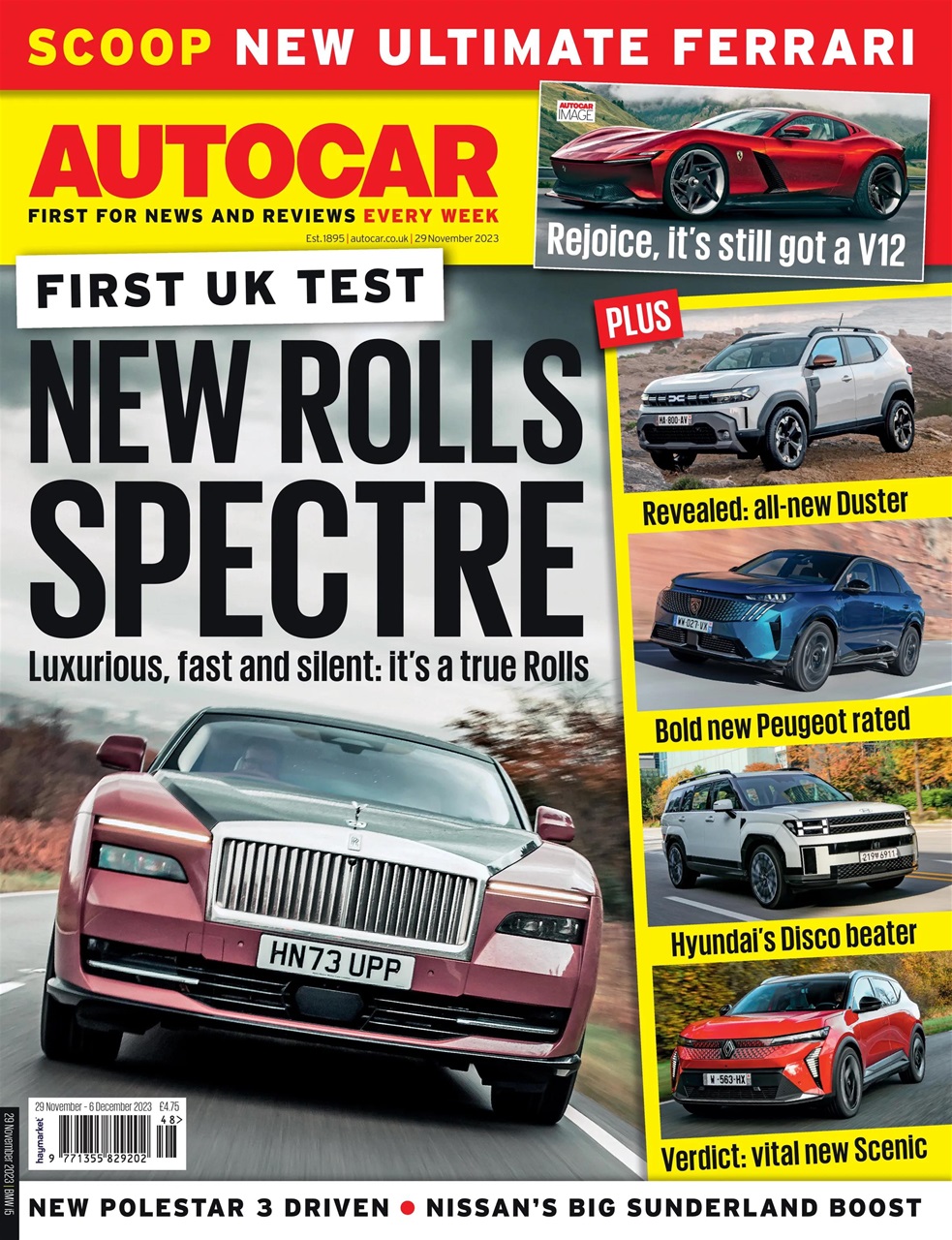 Autocar Preview Pages