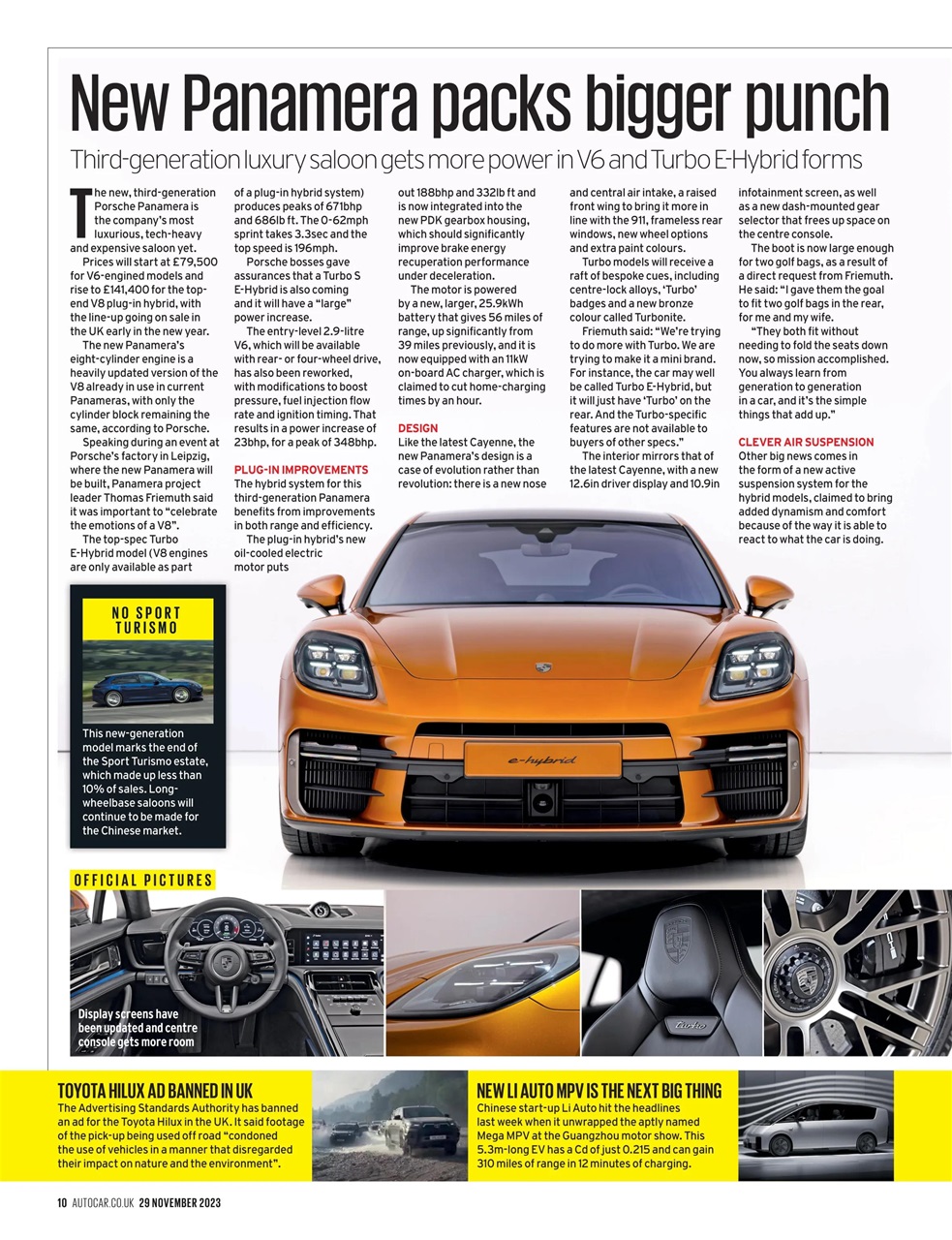 Autocar Preview Pages