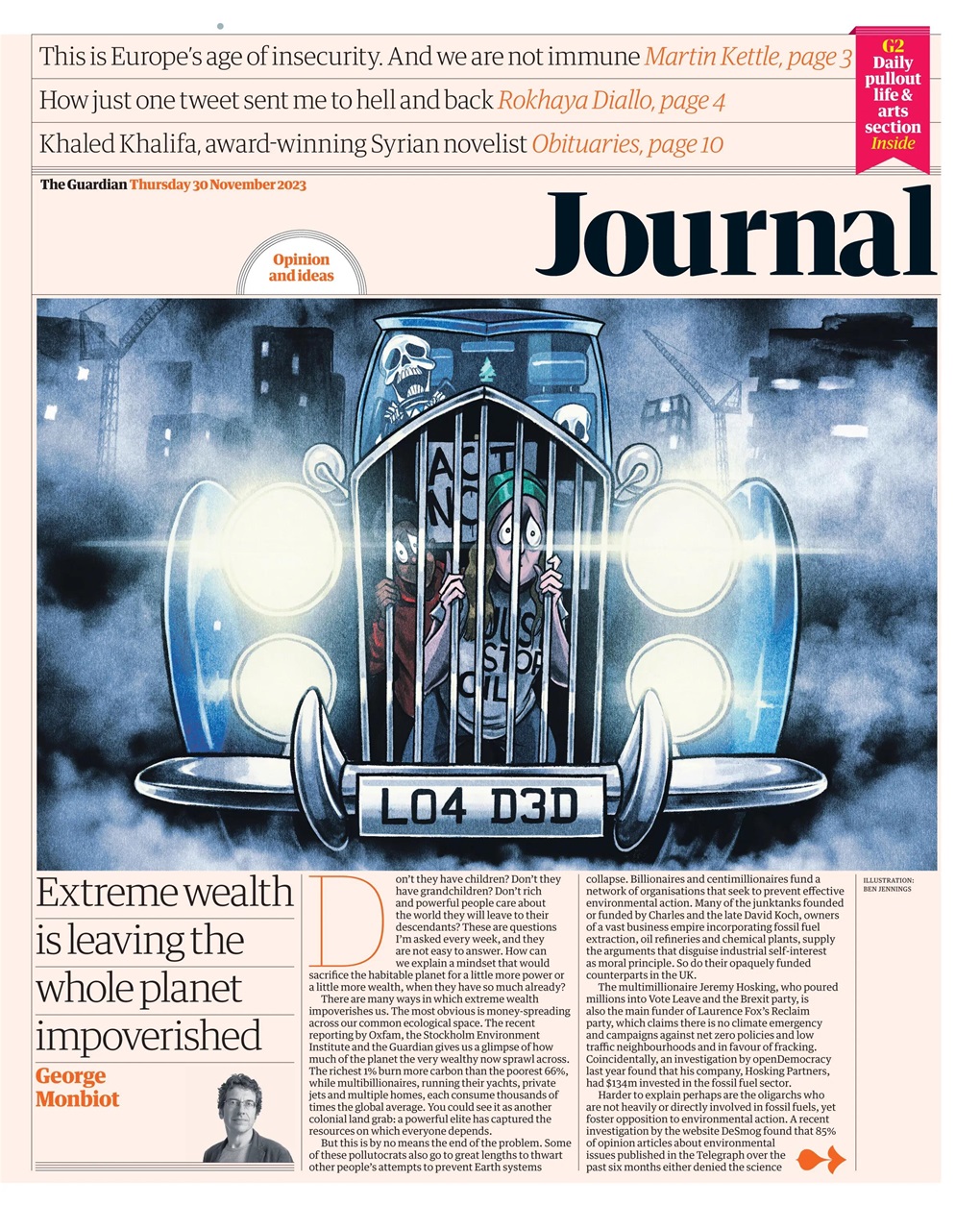 The Guardian Newspaper Preview Pages