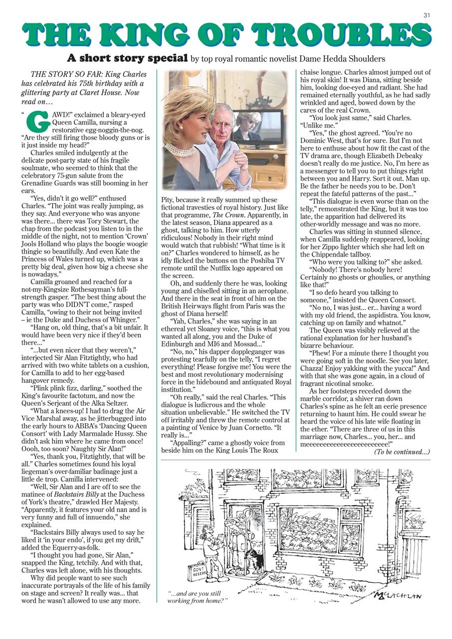 Private Eye Preview Pages