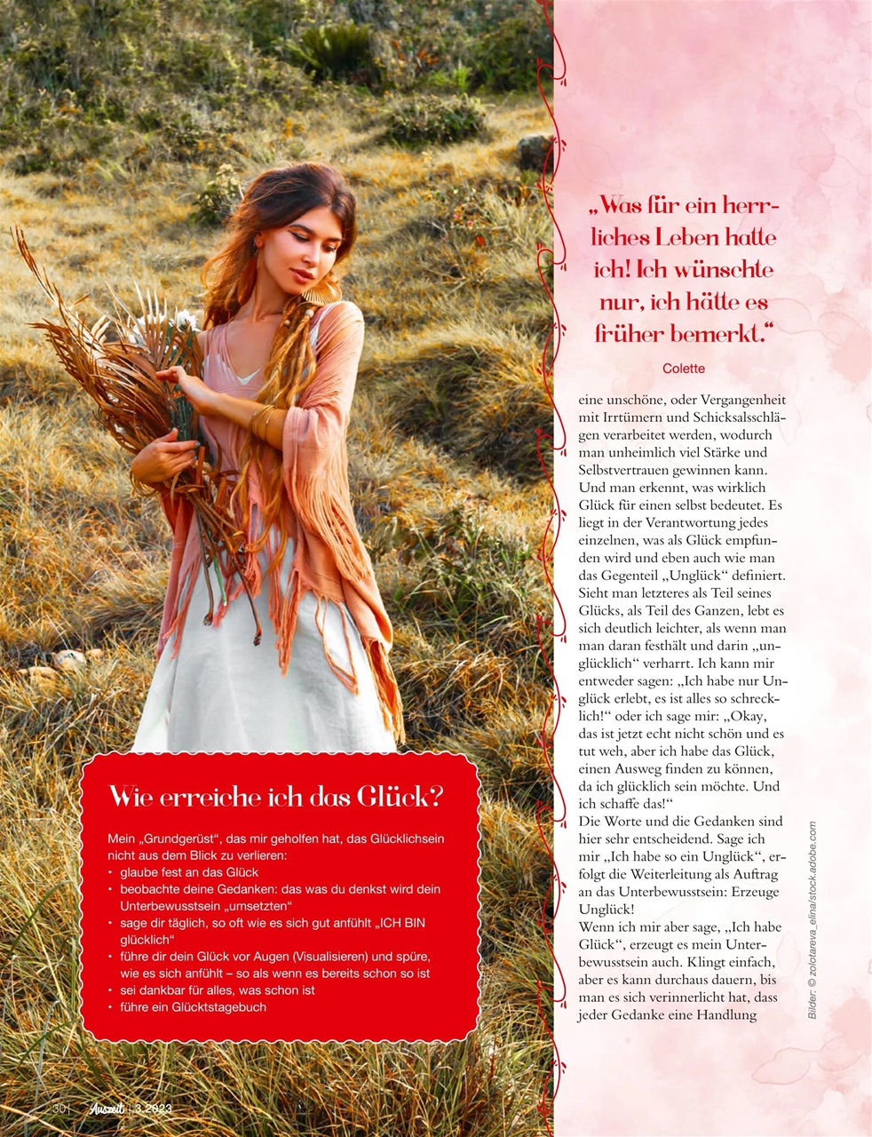 Auszeit Preview Pages