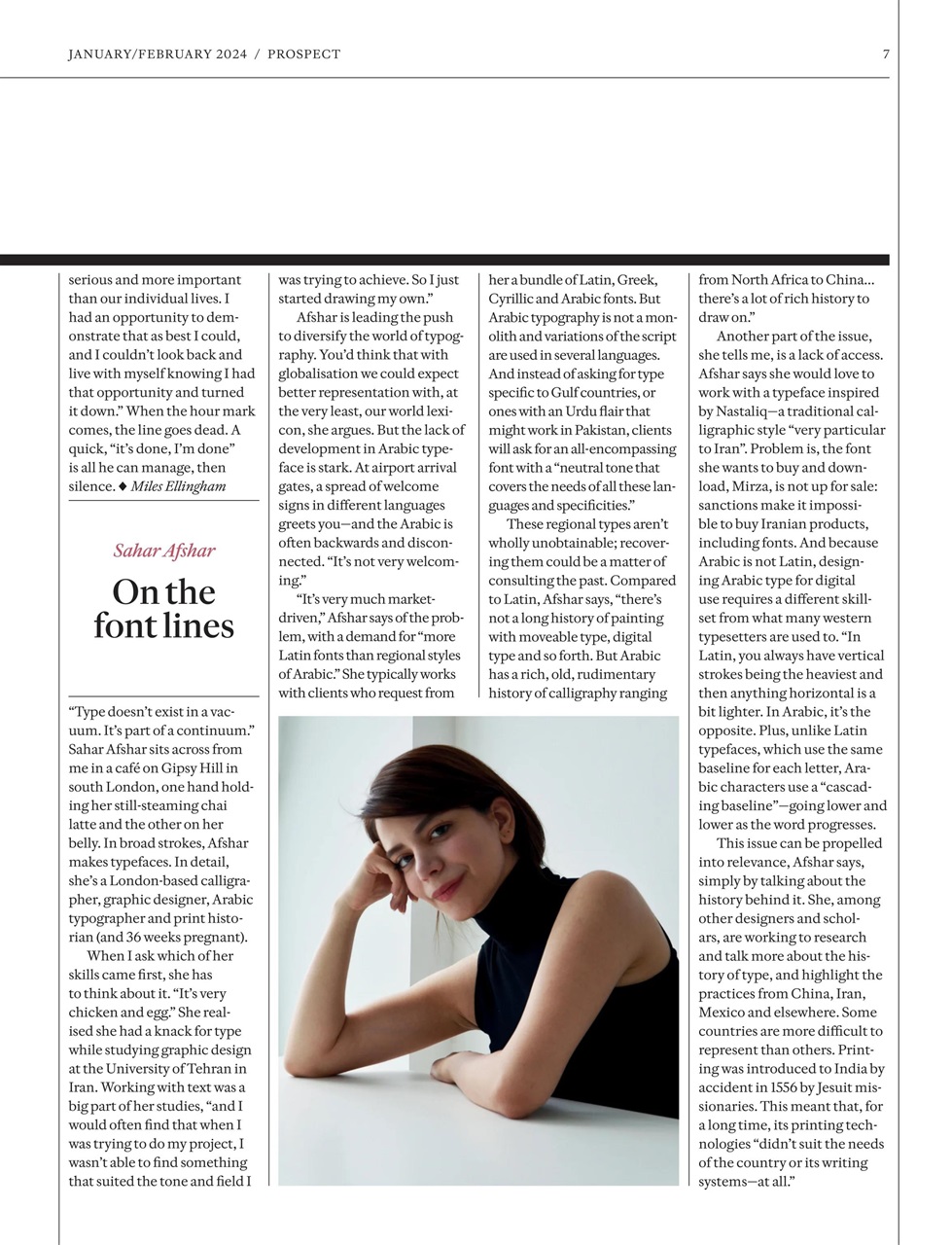 Prospect Magazine Preview Pages