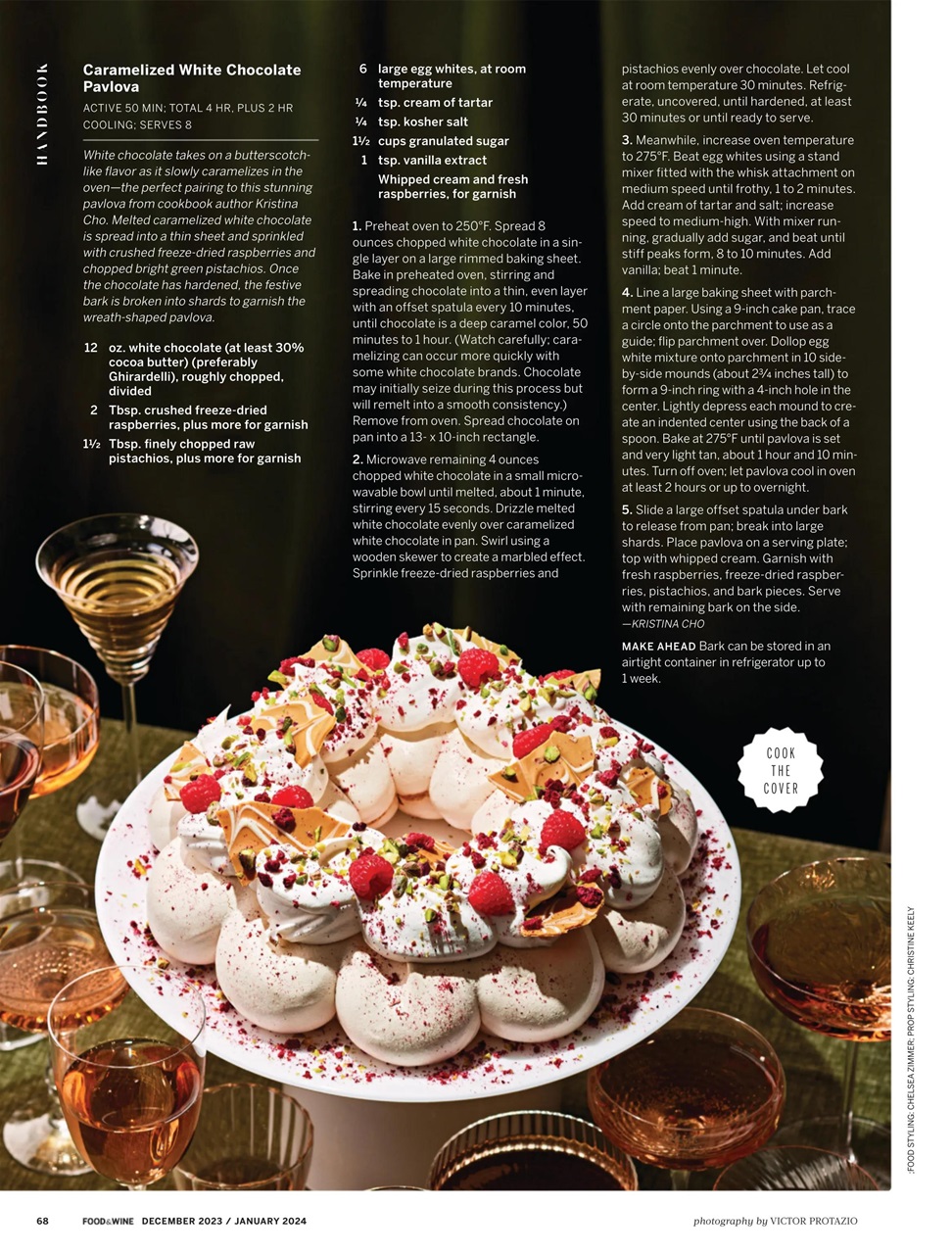 Food & Wine Preview Pages