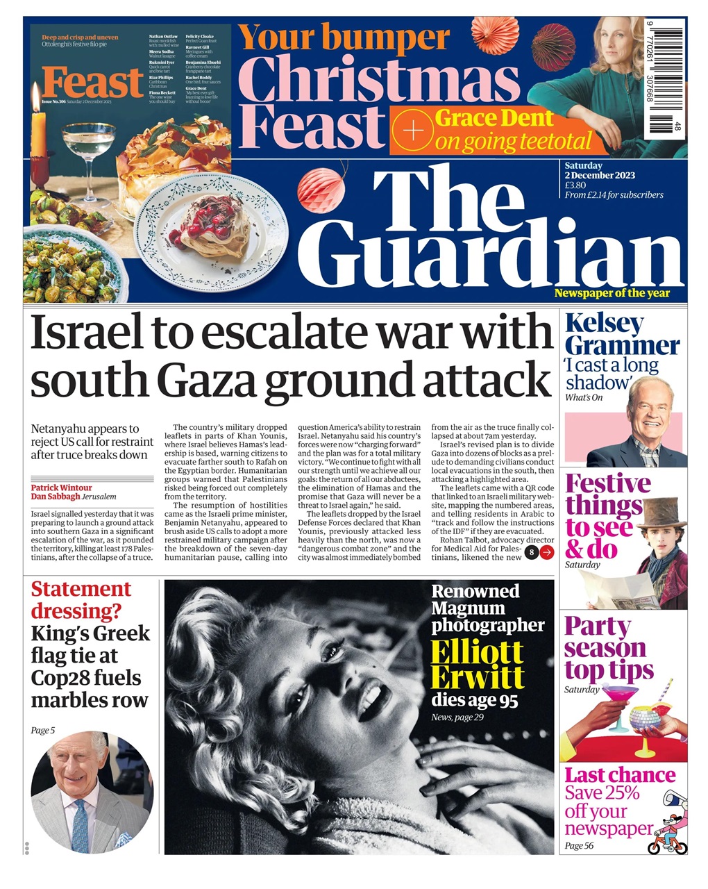 The Guardian Newspaper Preview Pages