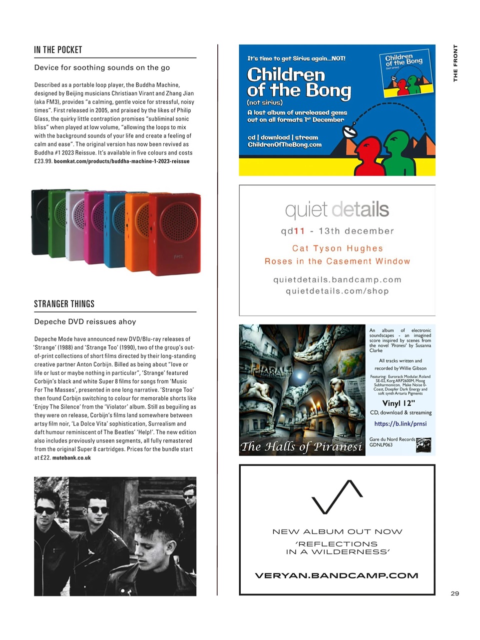 Electronic Sound Preview Pages