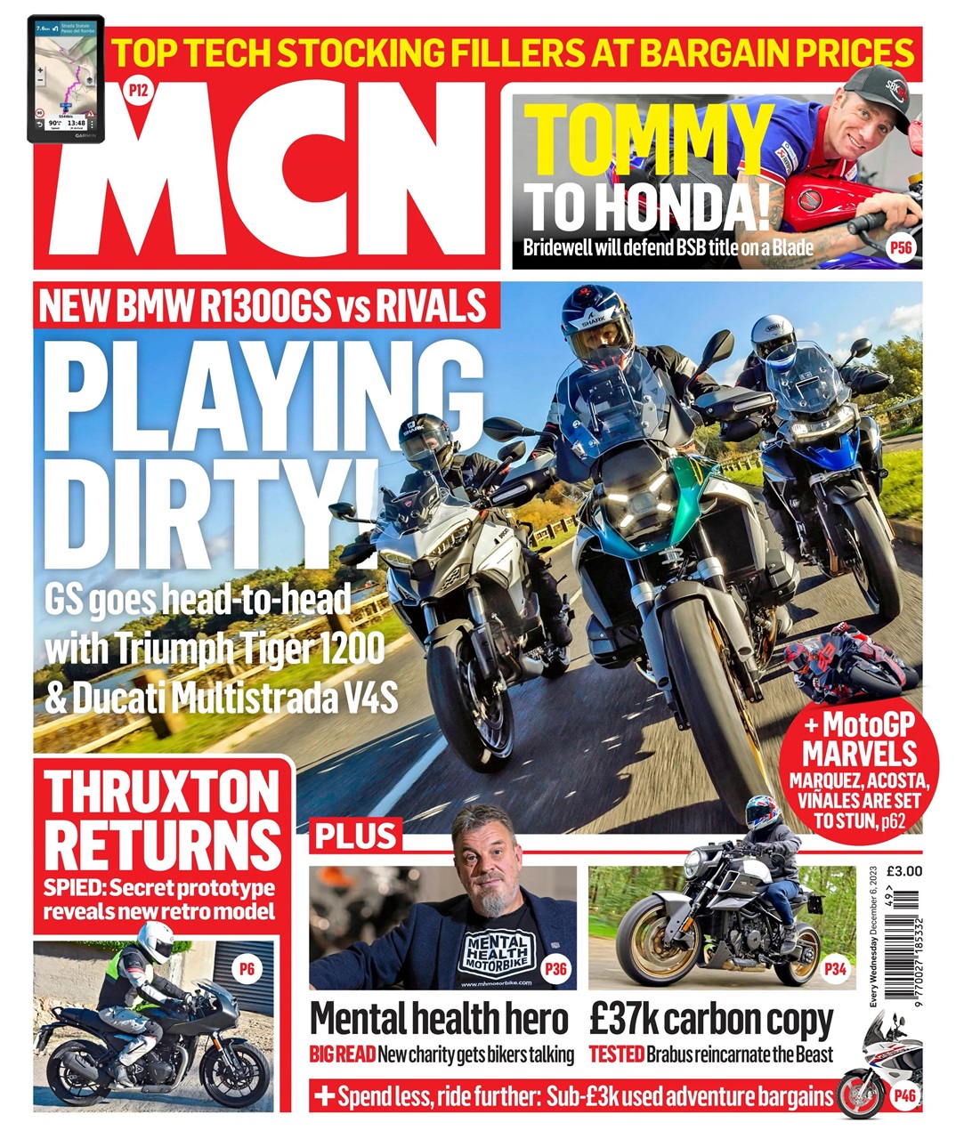 MCN Preview Pages