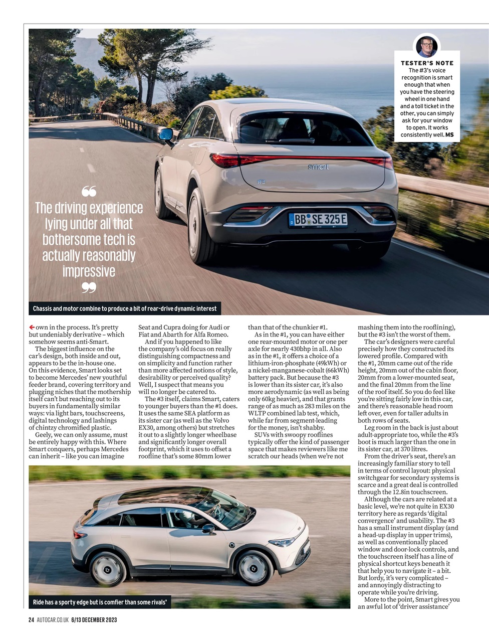 Autocar Preview Pages