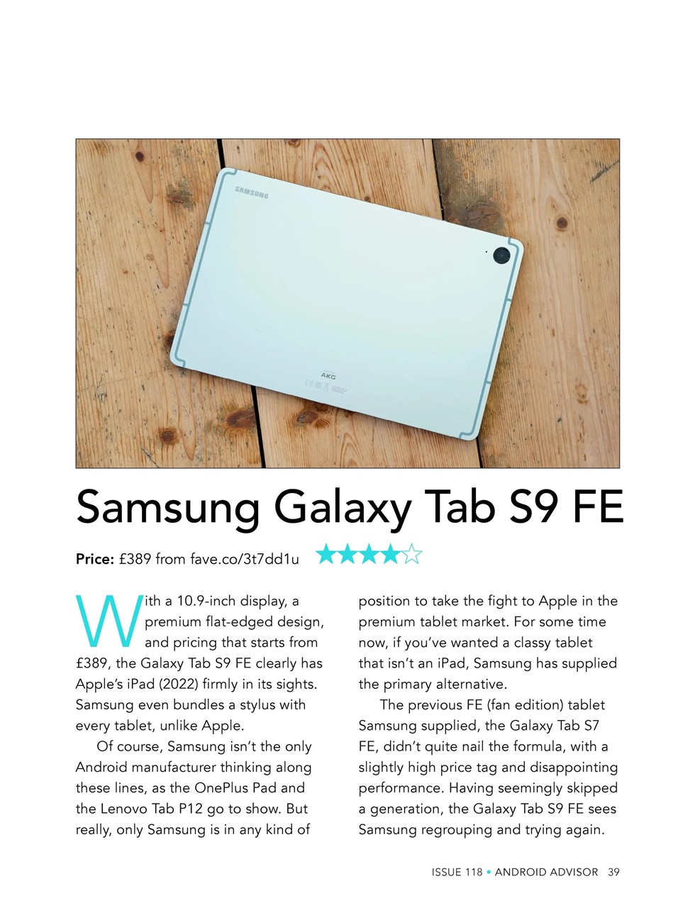 Android Advisor Preview Pages