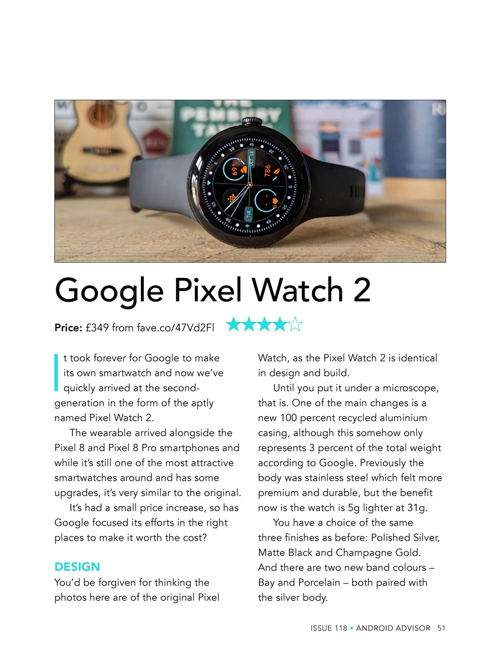 Android Advisor Preview Pages