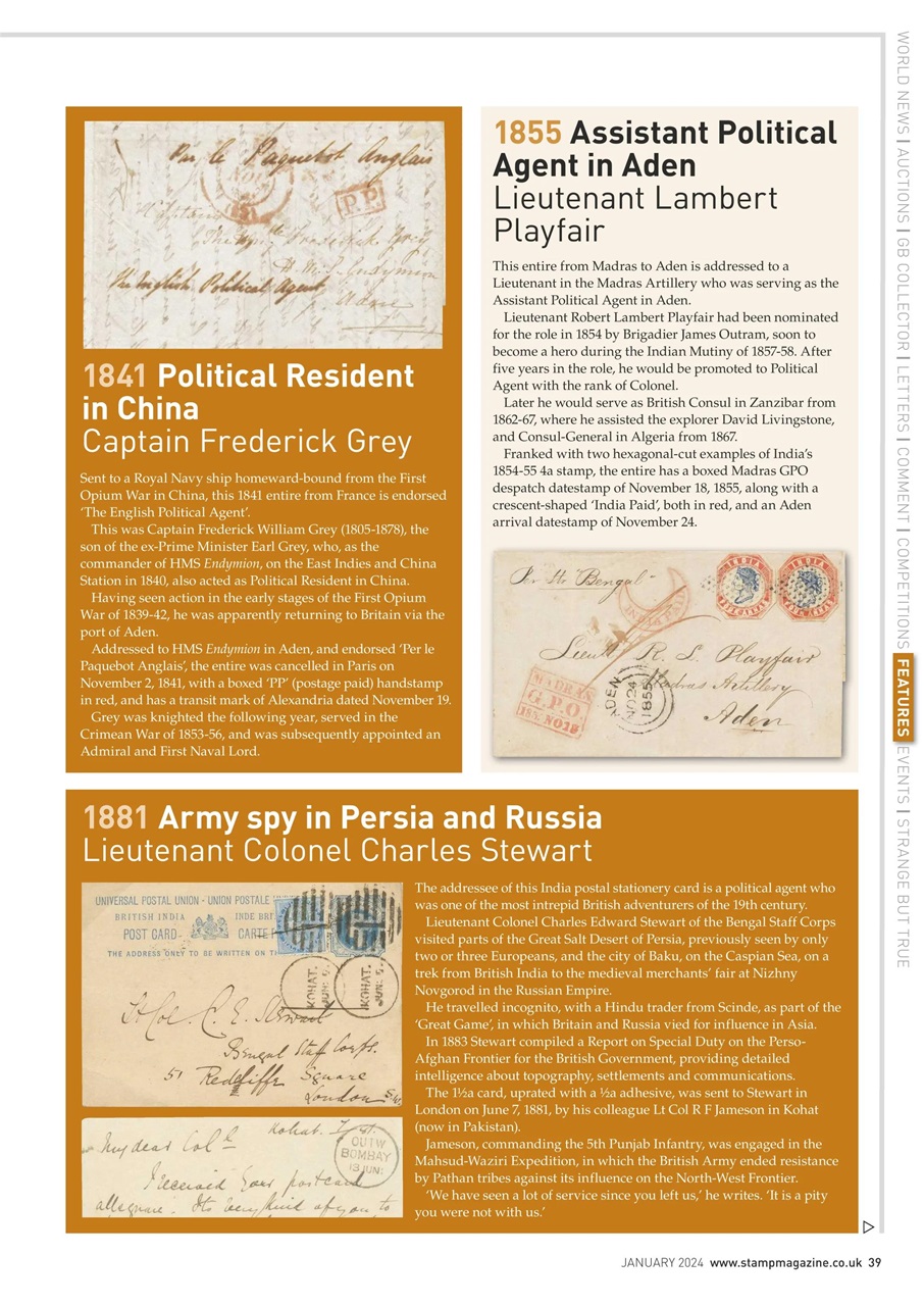 Stamp Magazine Preview Pages