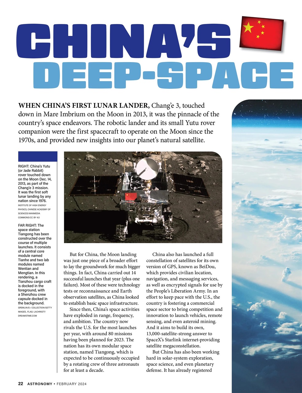 Astronomy Preview Pages