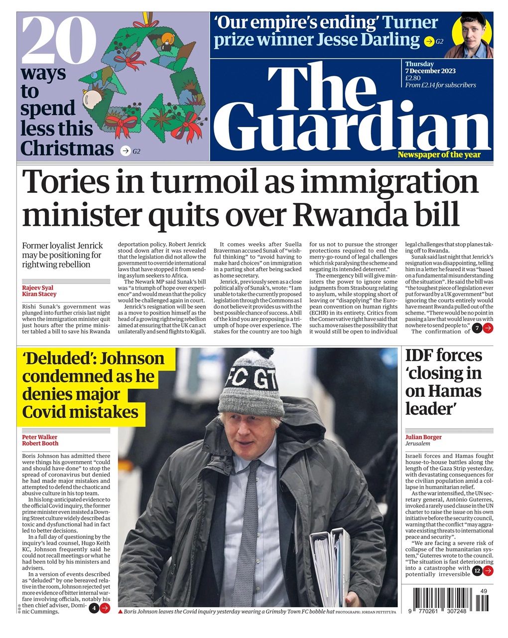 The Guardian Newspaper Preview Pages