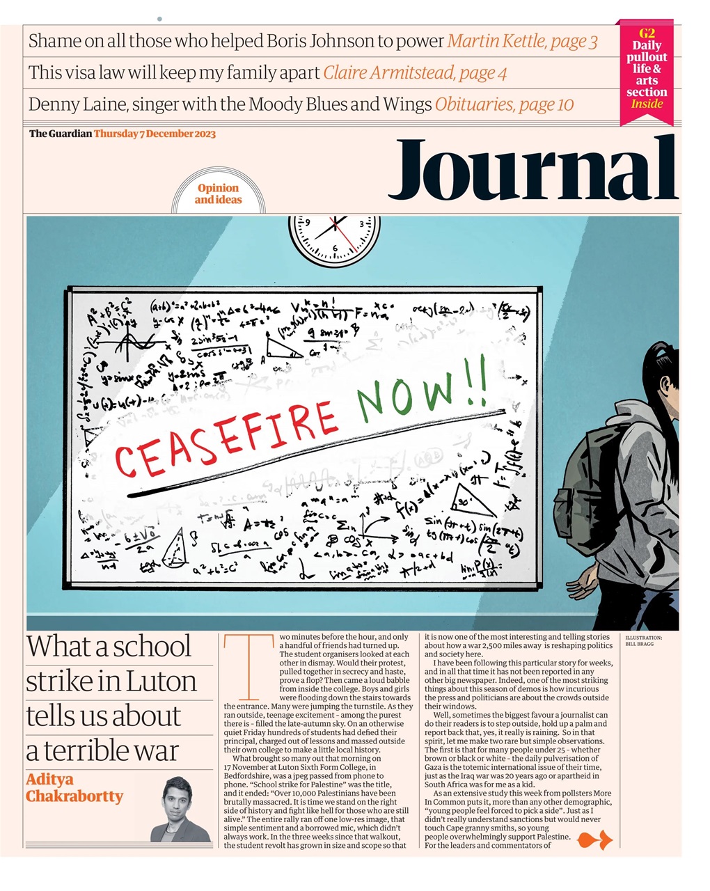 The Guardian Newspaper Preview Pages