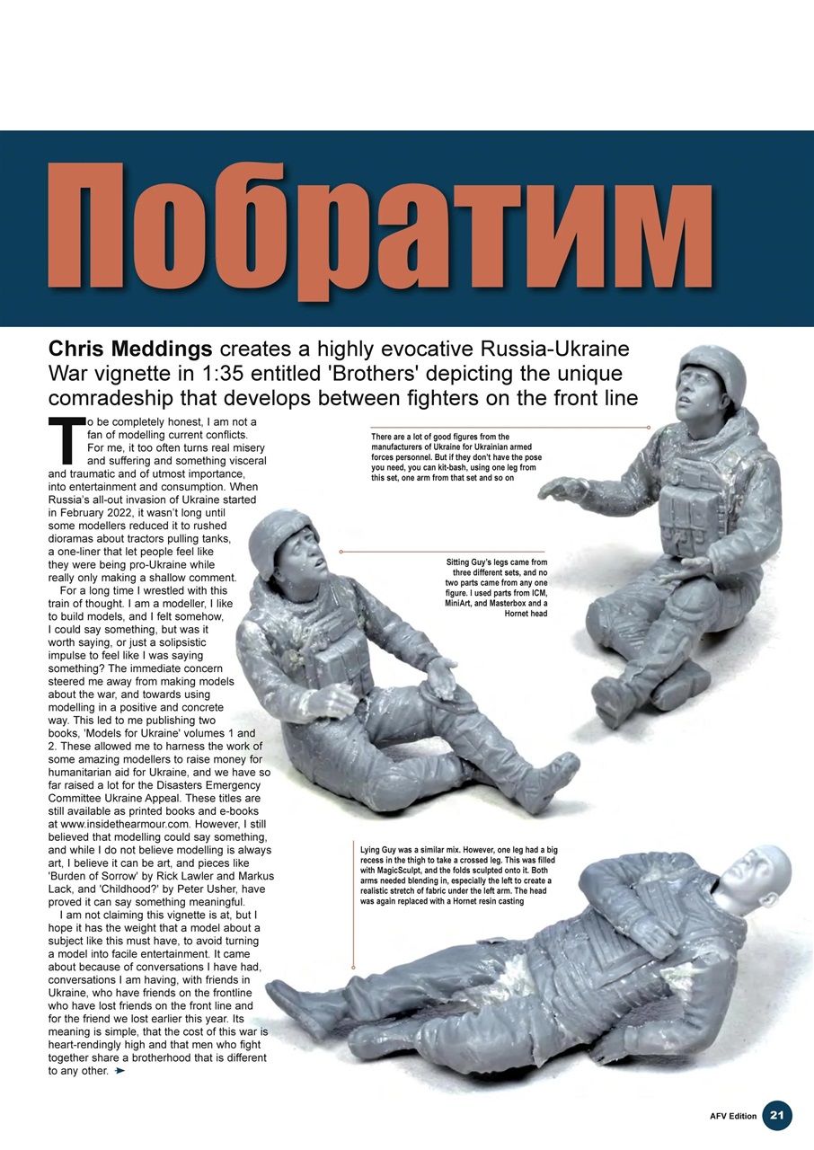 MIM: AFV Edition Preview Pages